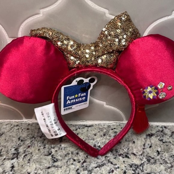 Minnie Mouse Ears Headband Lunar New Year 2022 - Picture 2 of 3